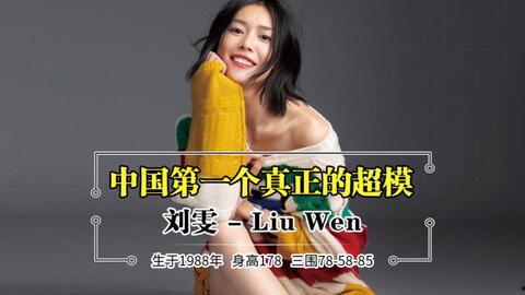 维密超模走秀日韩视频,日韩风走秀视频引热议