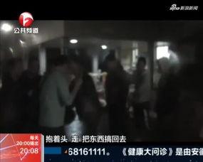 成人小视频夜里视频